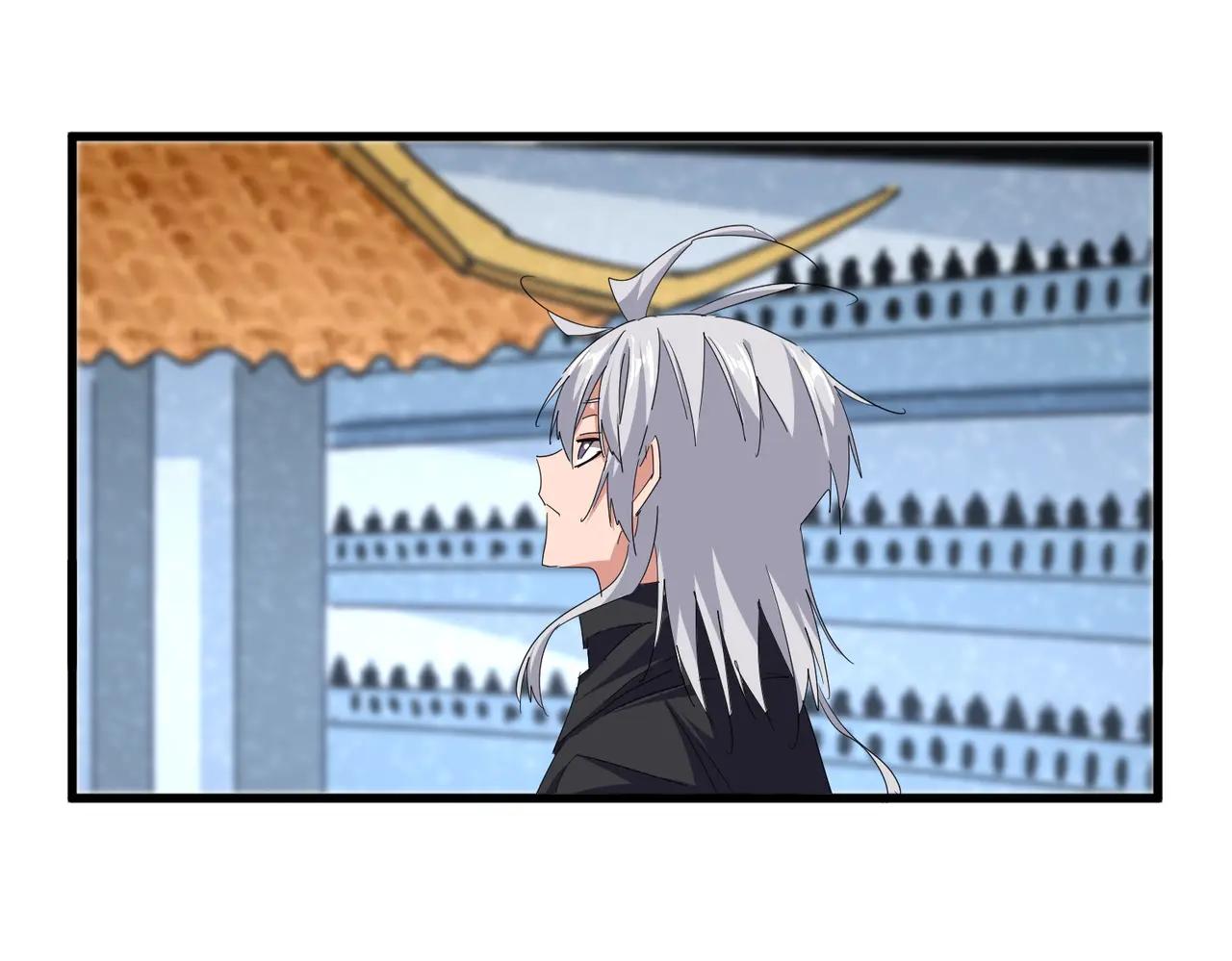 第705话 宿敌见面 第26页