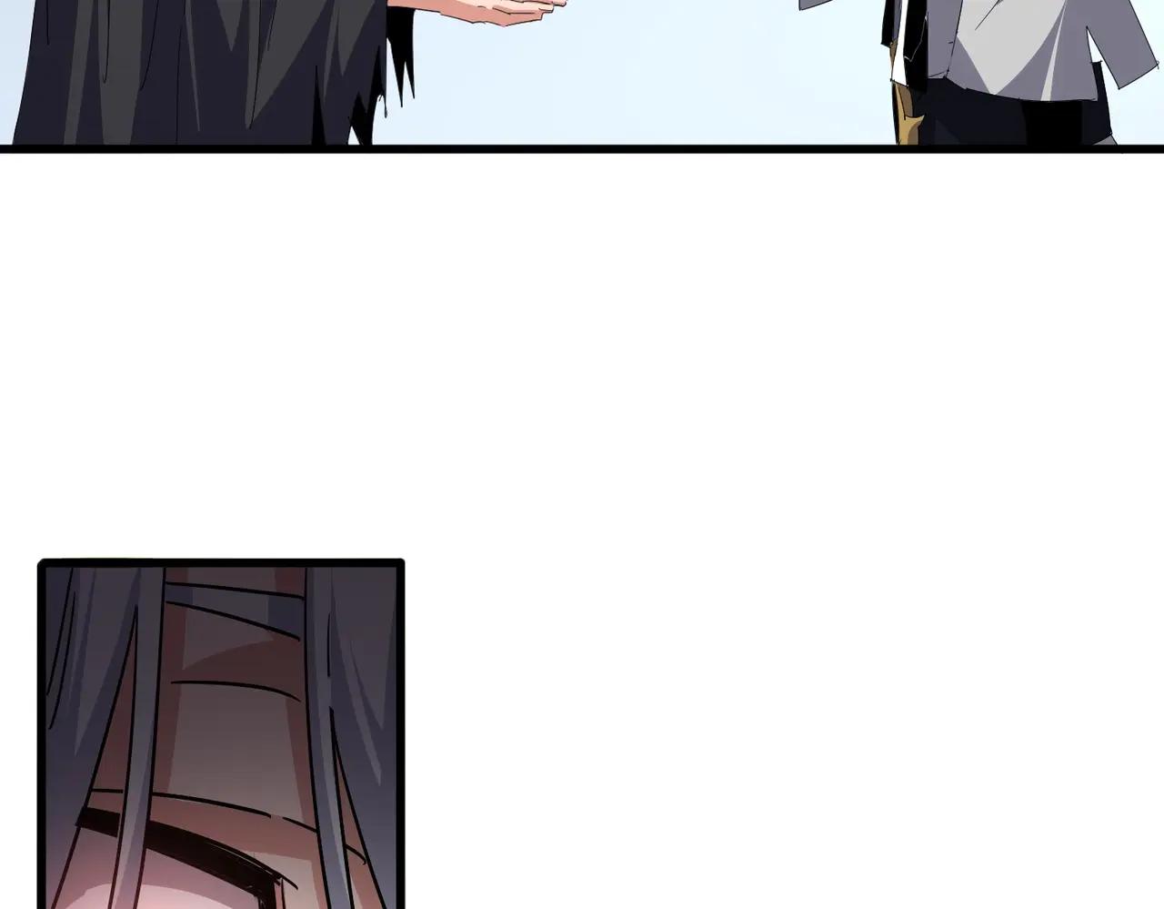 第705话 宿敌见面 第88页