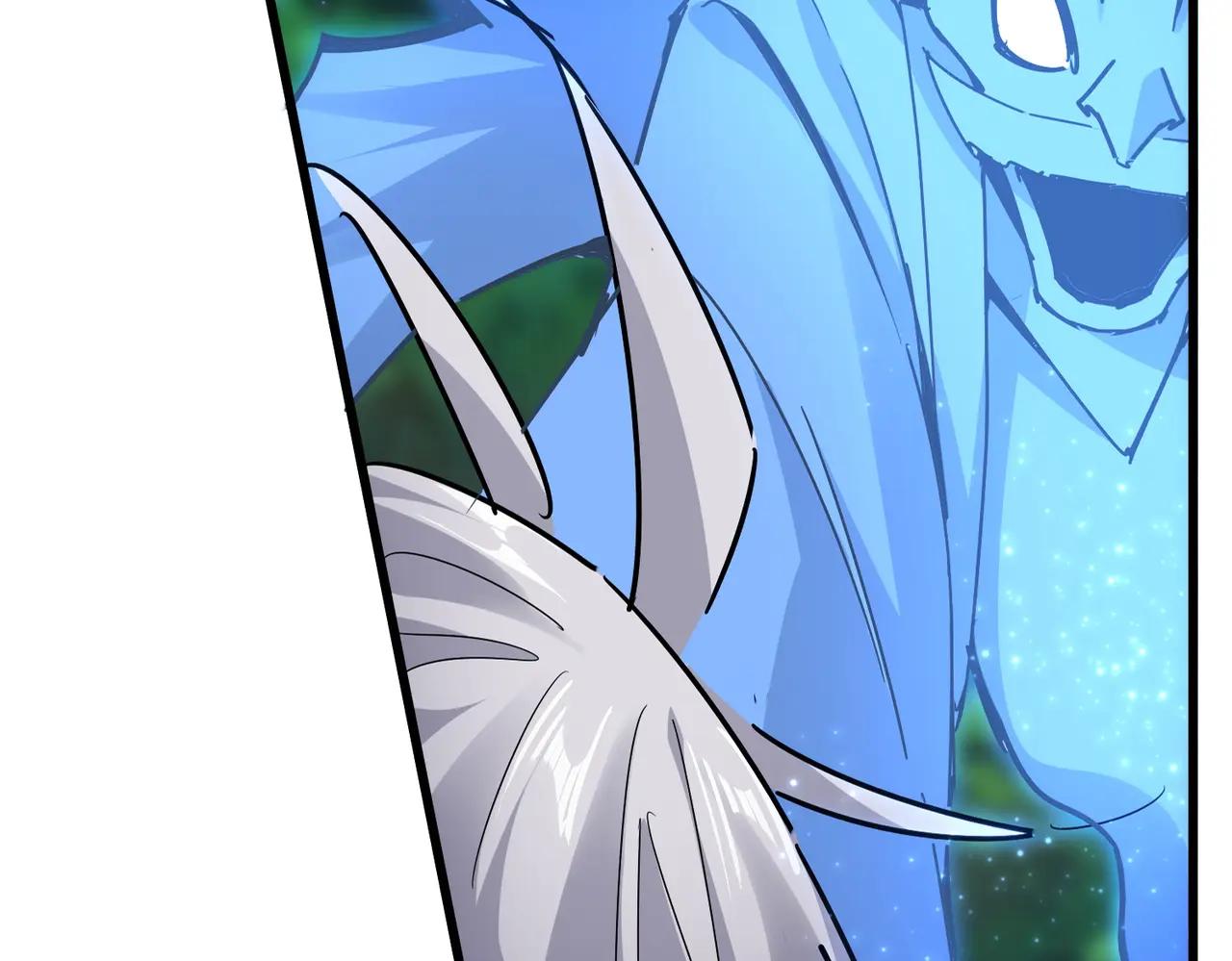 第669话 幻瞳 第15页