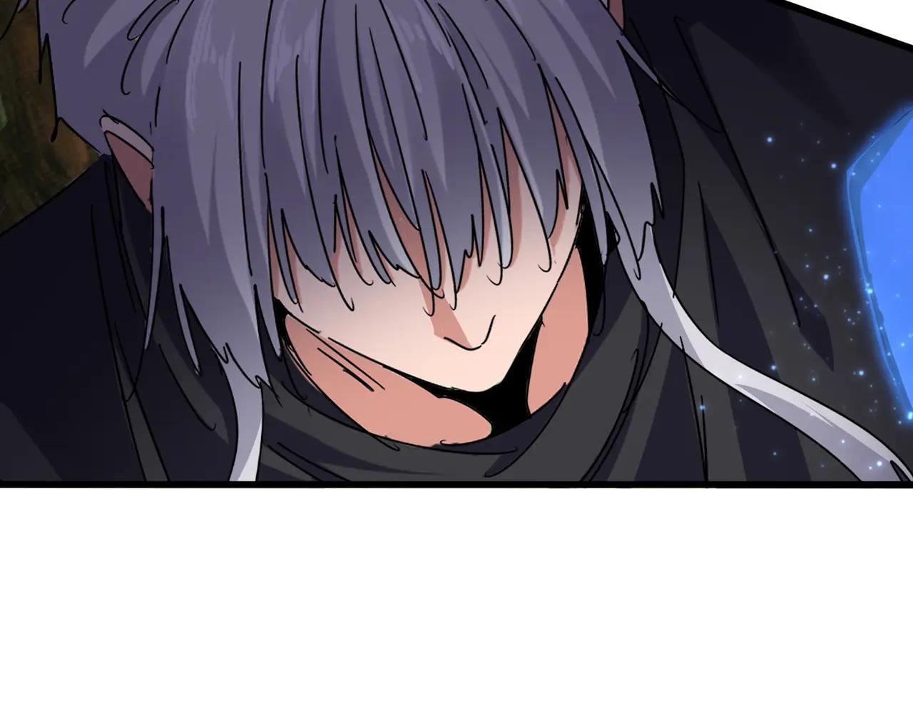 第669话 幻瞳 第17页