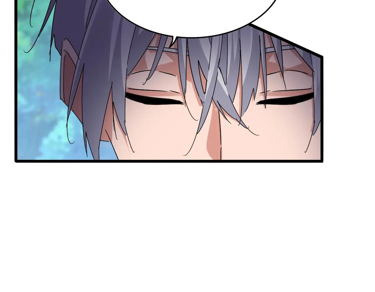 第669话 幻瞳 第27页