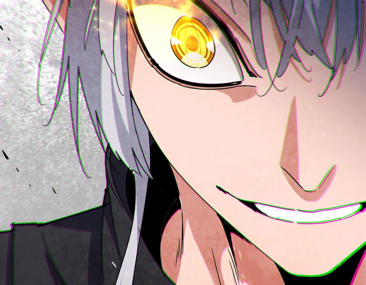 第669话 幻瞳 第29页