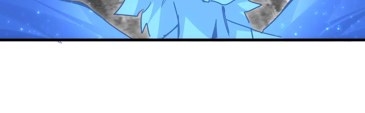 第669话 幻瞳 第37页