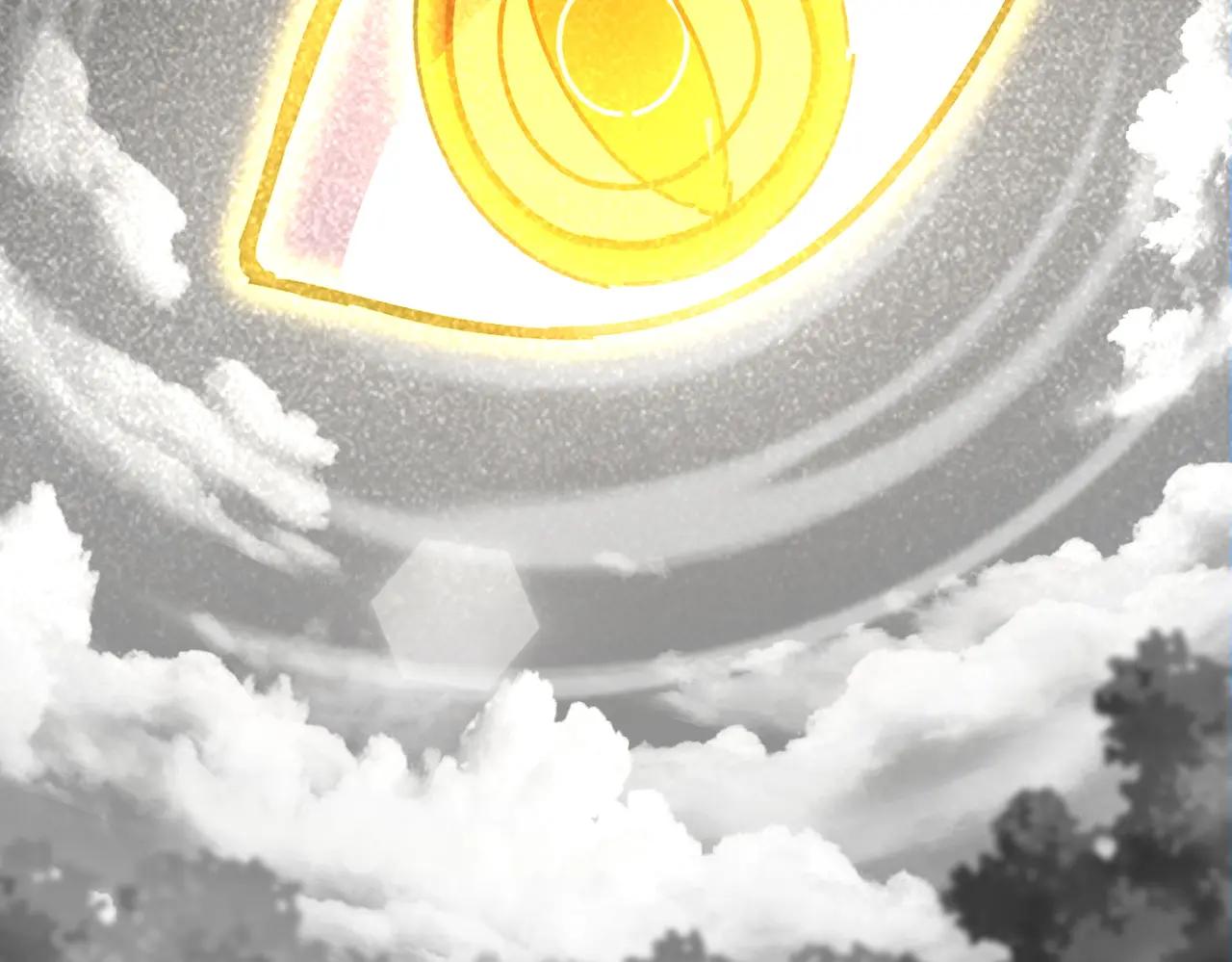 第669话 幻瞳 第49页