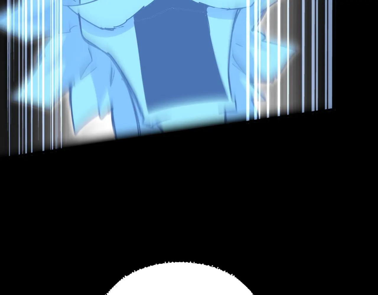 第669话 幻瞳 第60页