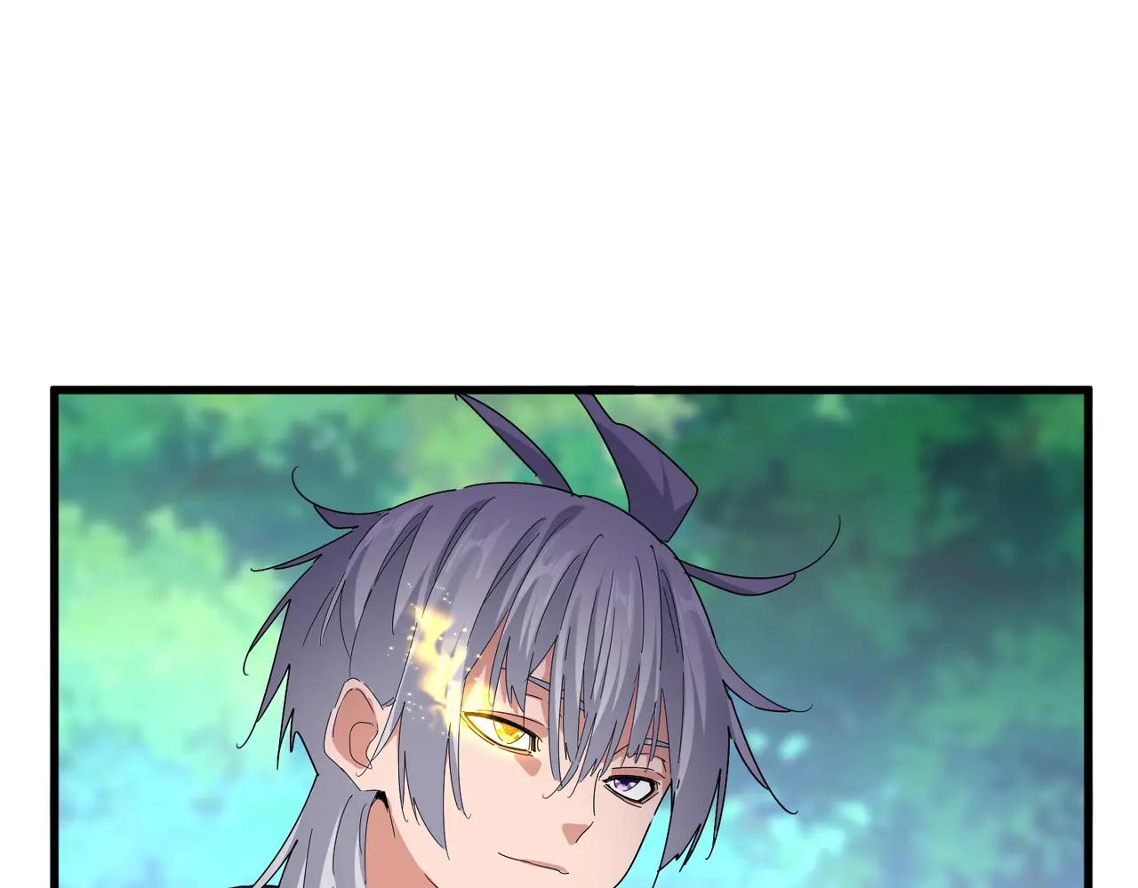 第669话 幻瞳 第73页
