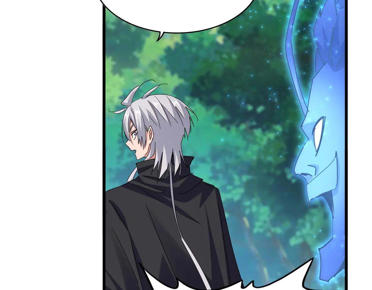 第669话 幻瞳 第91页