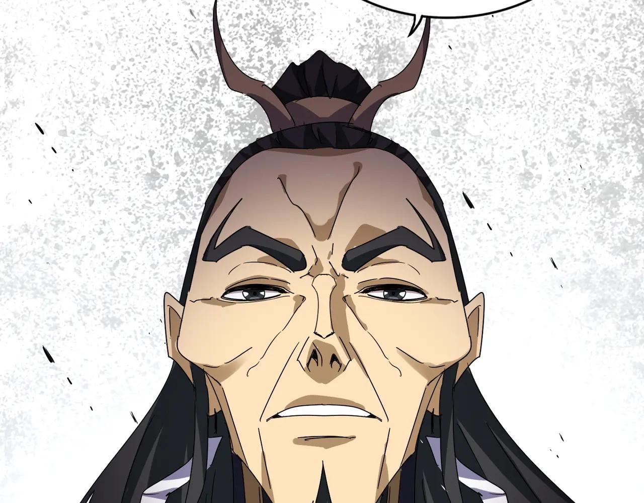 第669话 幻瞳 第102页