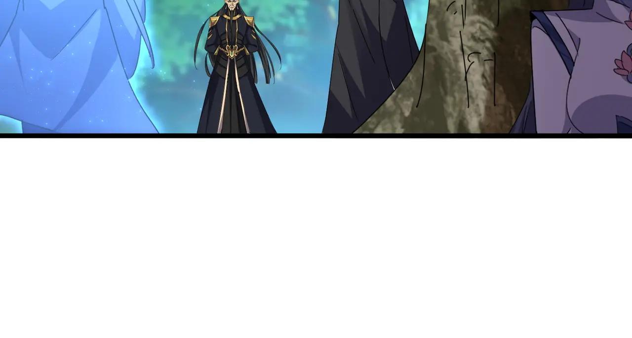 第669话 幻瞳 第106页