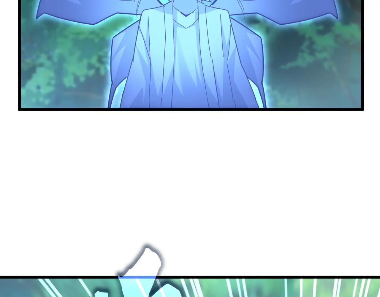 第669话 幻瞳 第108页