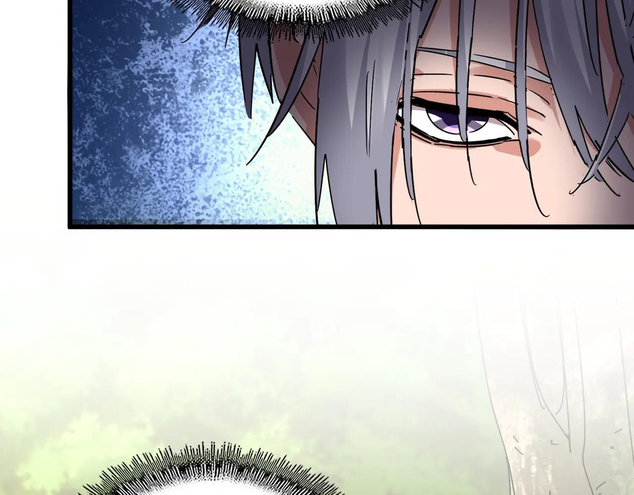 第669话 幻瞳 第118页
