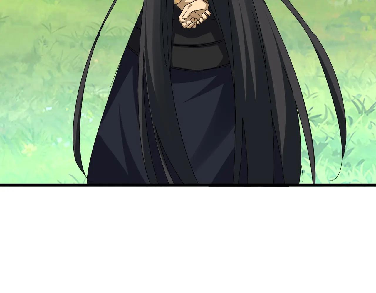 第669话 幻瞳 第122页