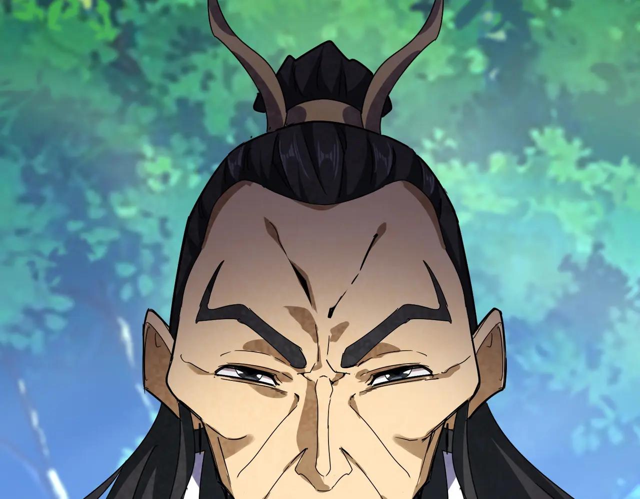 第669话 幻瞳 第124页