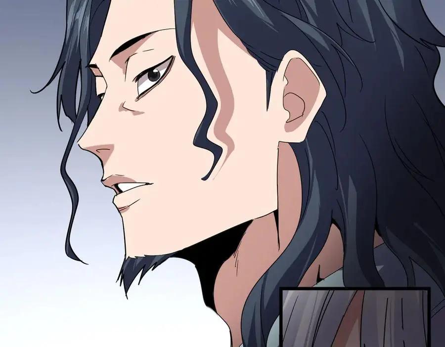 第746话 半年之约  第2页