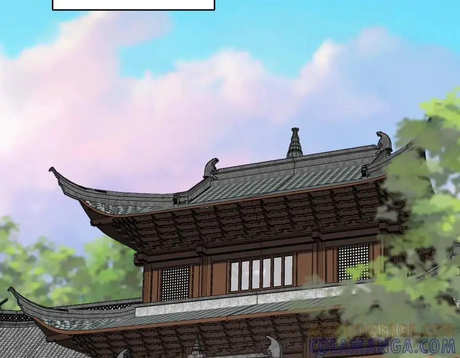 第746话 半年之约  第21页