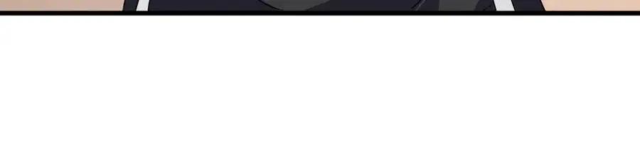 第746话 半年之约  第28页