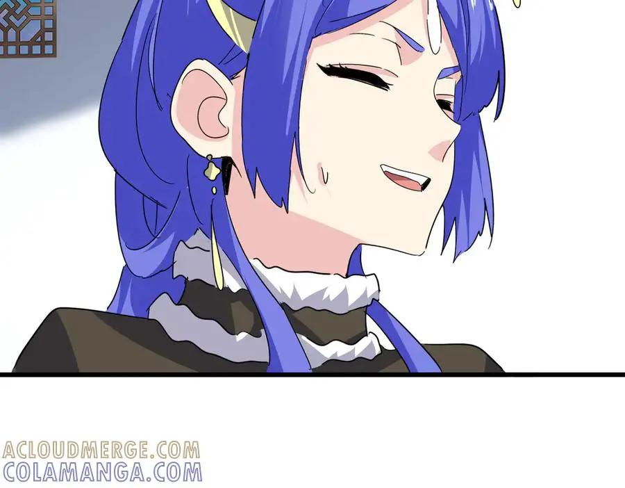 第746话 半年之约  第37页