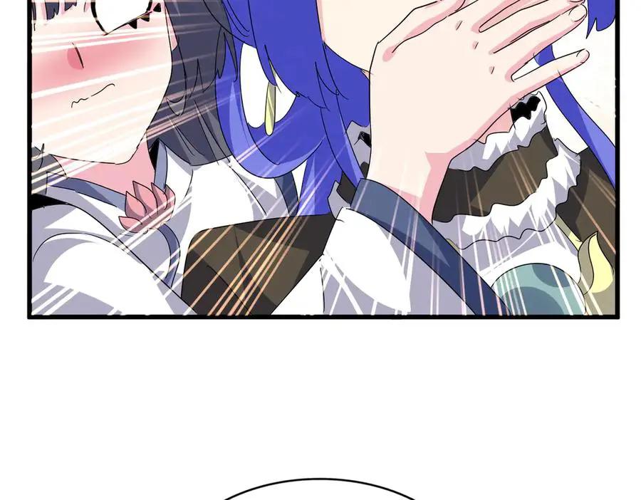 第746话 半年之约  第39页
