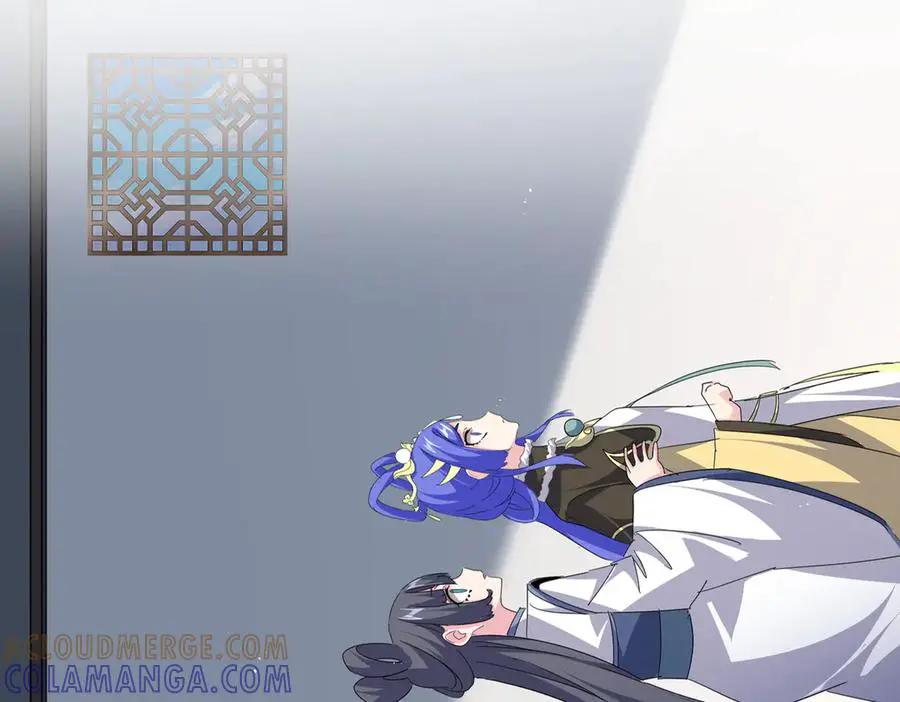 第746话 半年之约  第41页