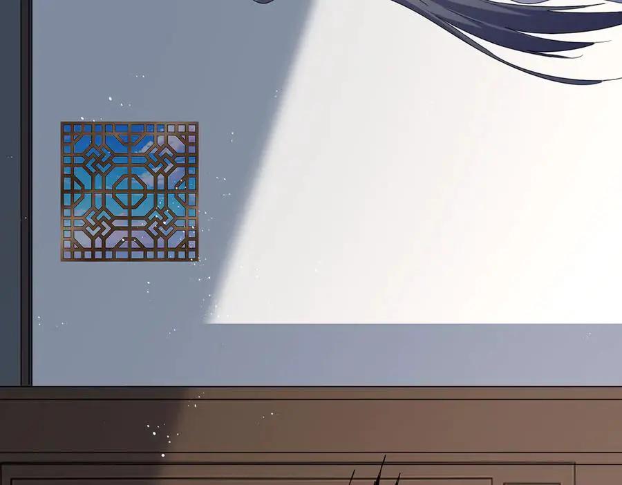 第746话 半年之约  第42页