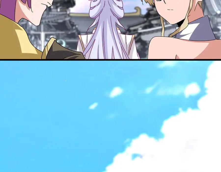 第746话 半年之约  第48页