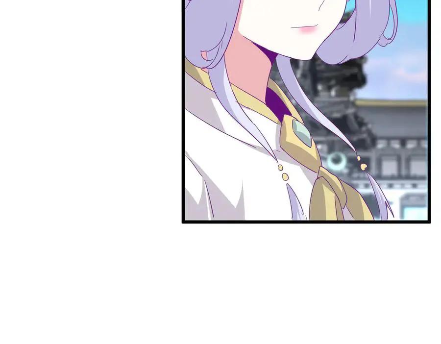 第746话 半年之约  第52页