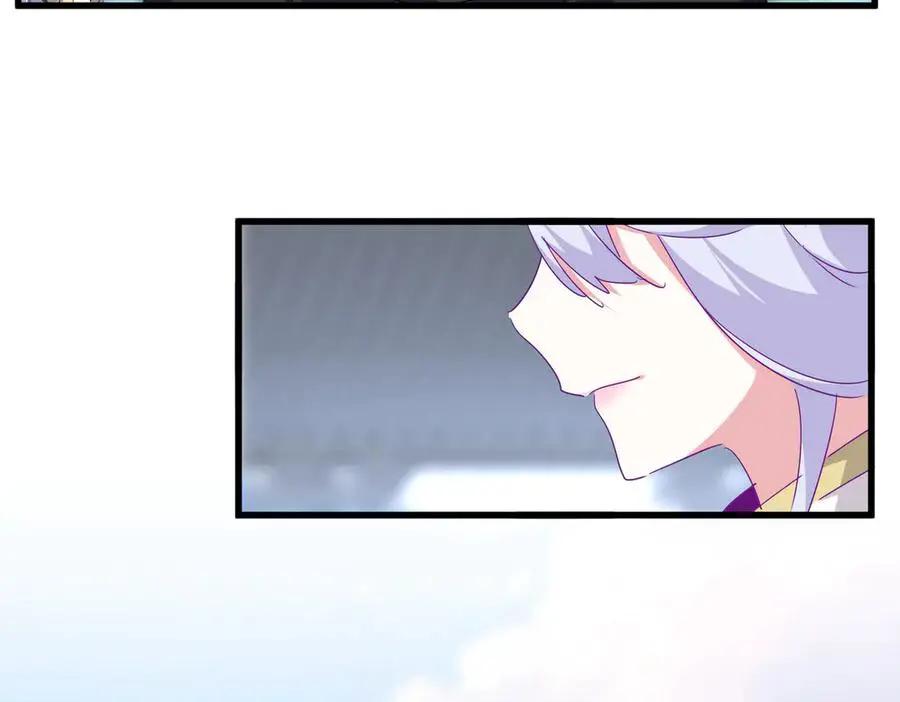 第746话 半年之约  第55页