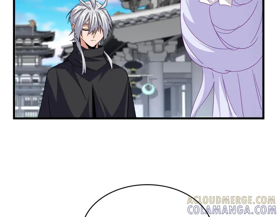 第746话 半年之约  第61页