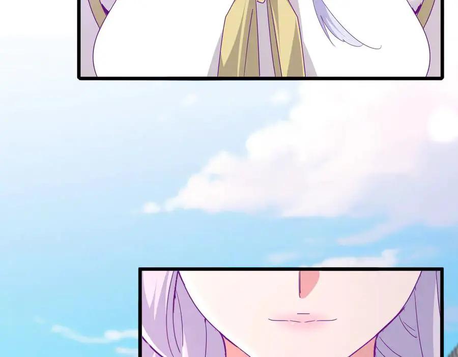 第746话 半年之约  第66页