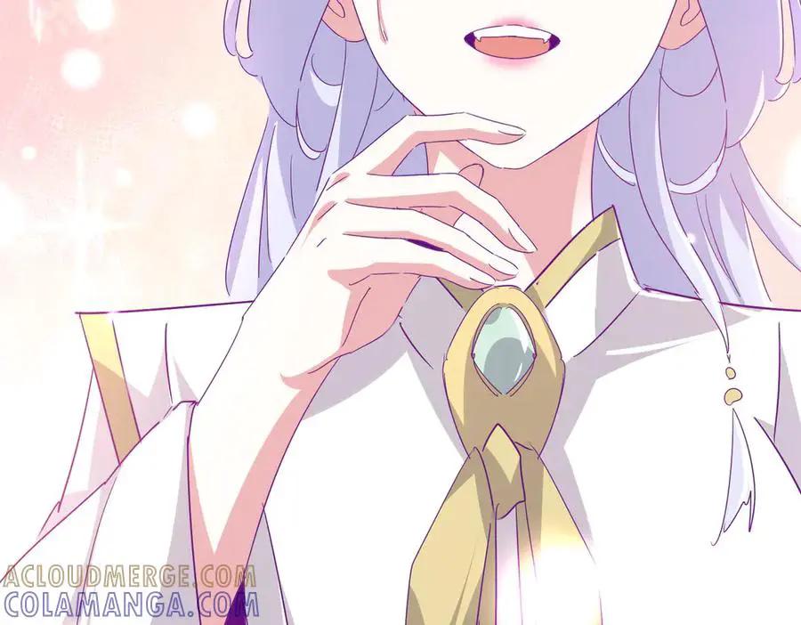 第746话 半年之约  第73页