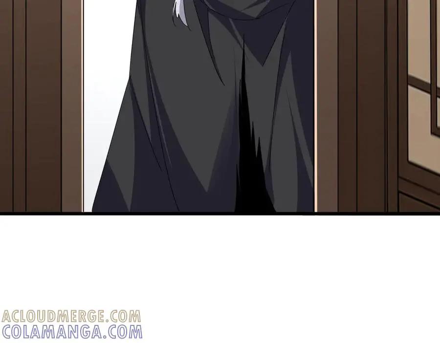 第746话 半年之约  第81页