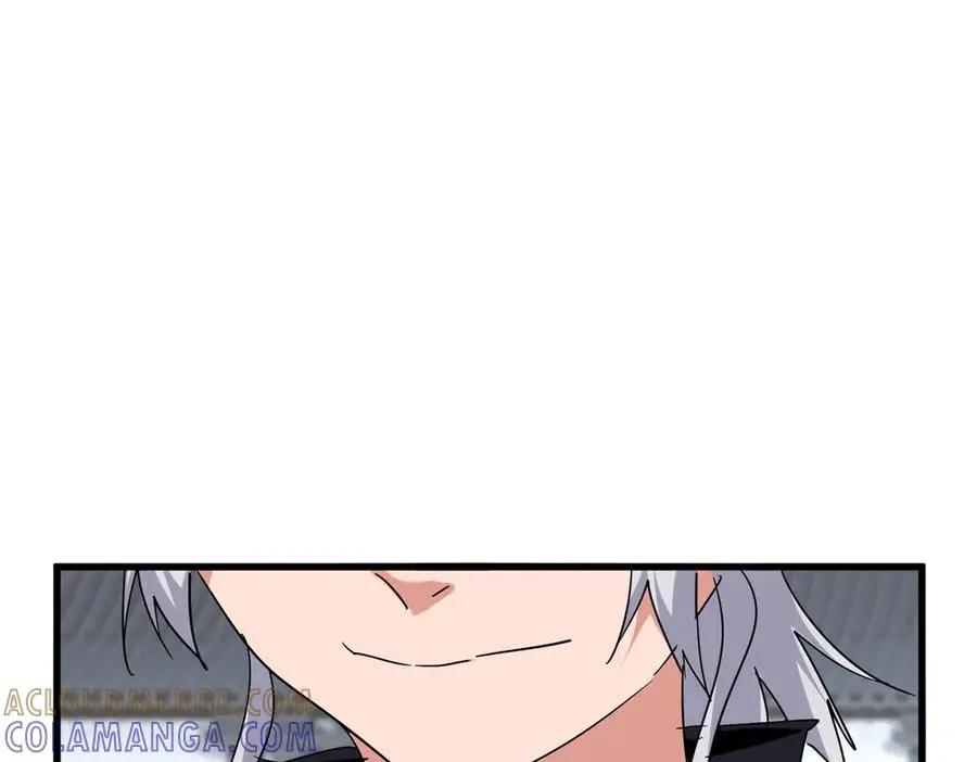第746话 半年之约  第97页
