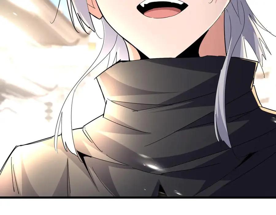 第746话 半年之约  第100页