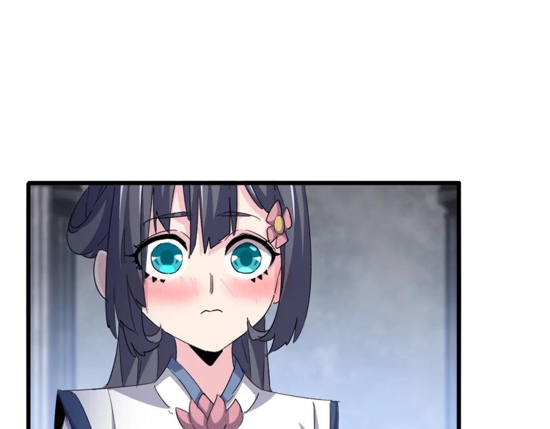 第423话 给他点颜色 第24页