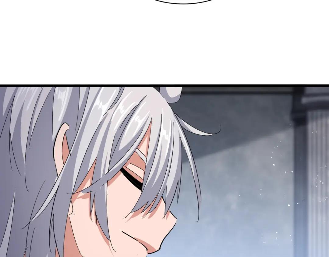 第423话 给他点颜色 第26页