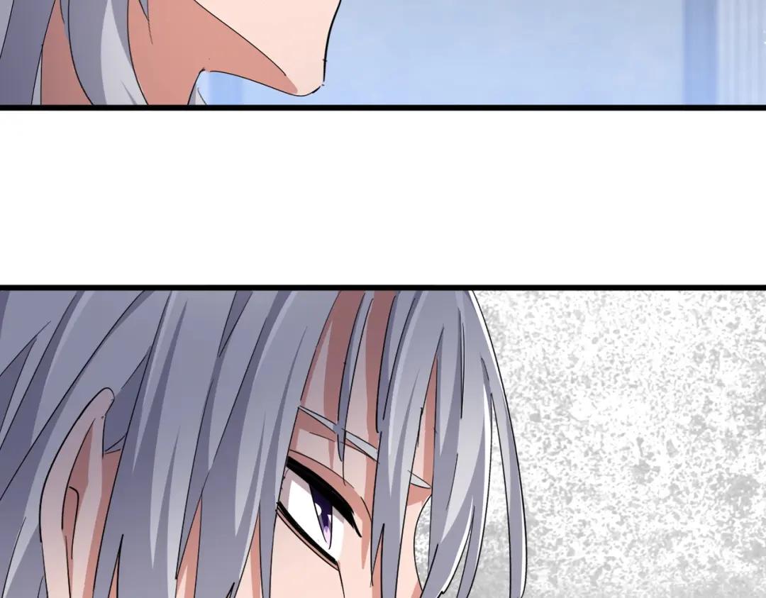 第423话 给他点颜色 第27页