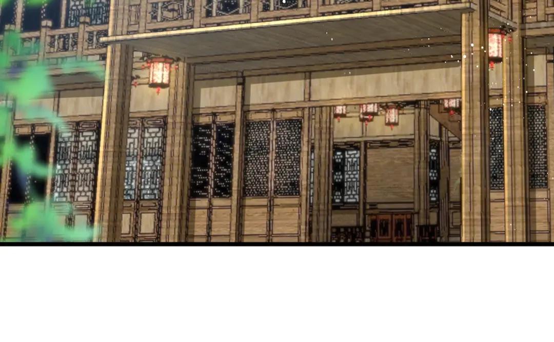 第423话 给他点颜色 第32页