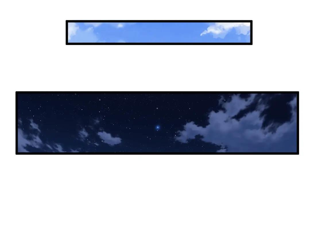 第423话 给他点颜色 第49页