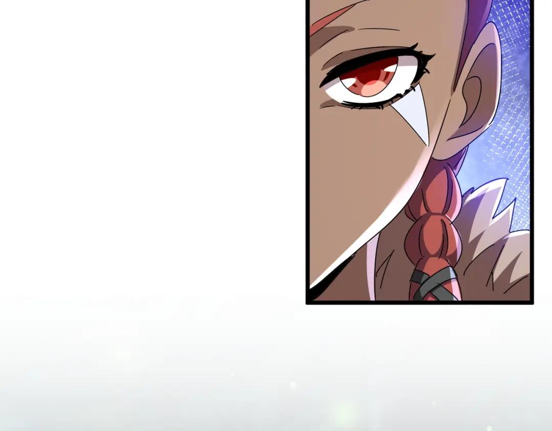 第423话 给他点颜色 第86页