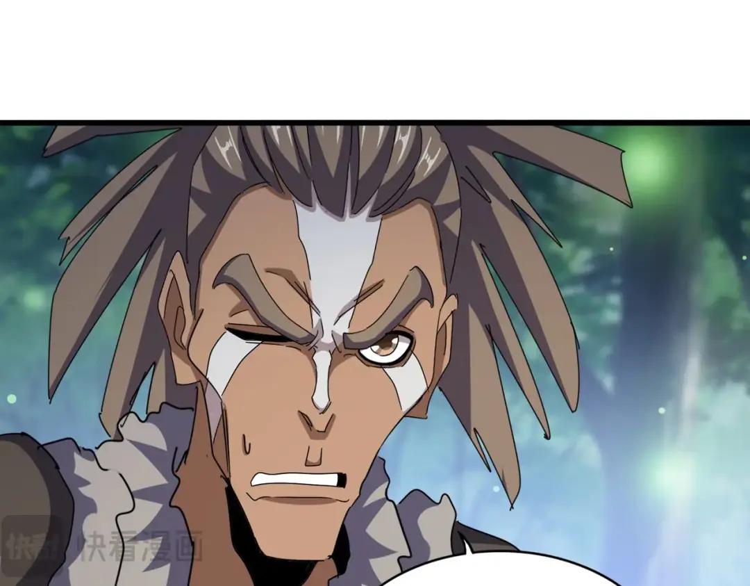 第423话 给他点颜色 第109页