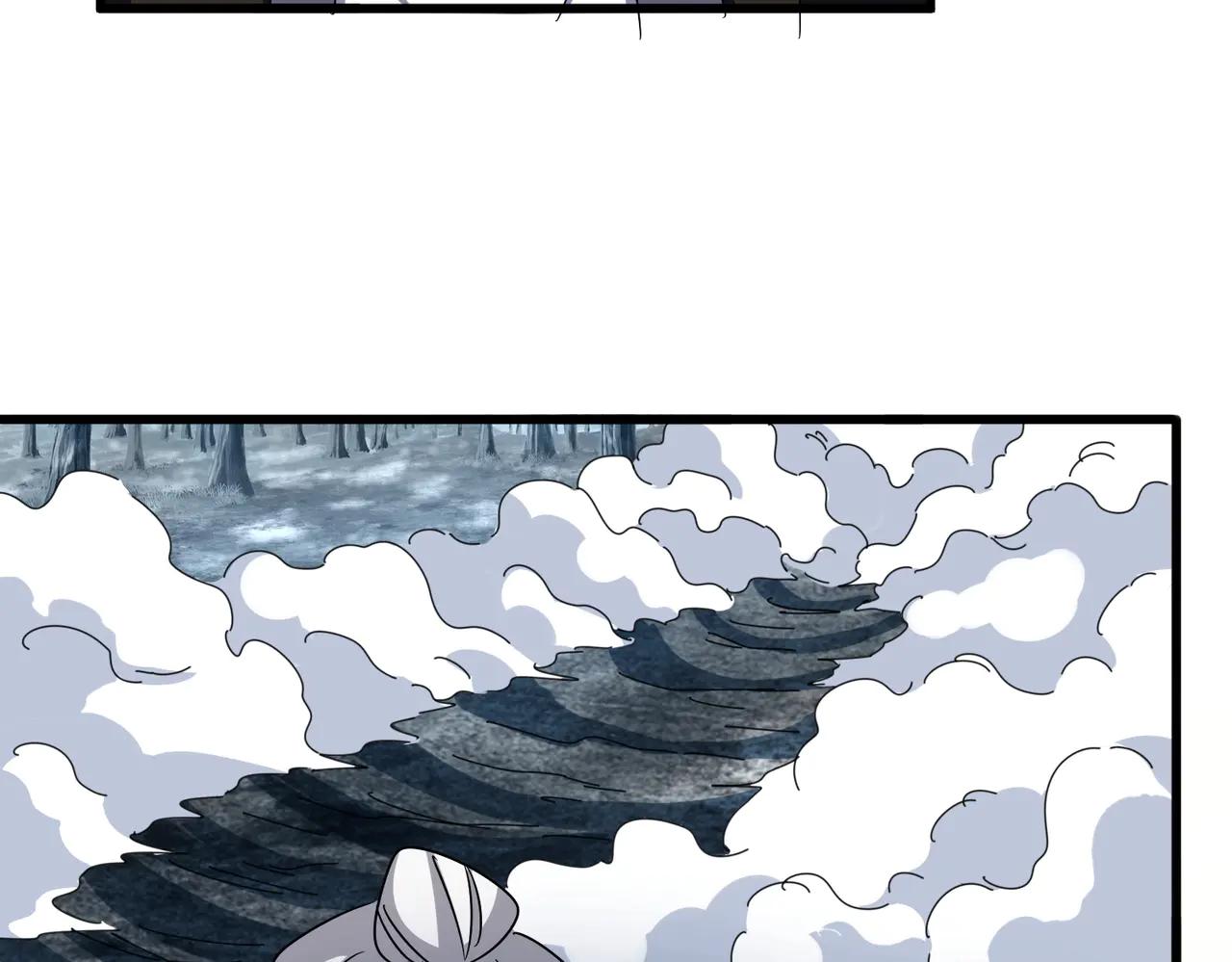 第567话 找我打架？好好好 第121页