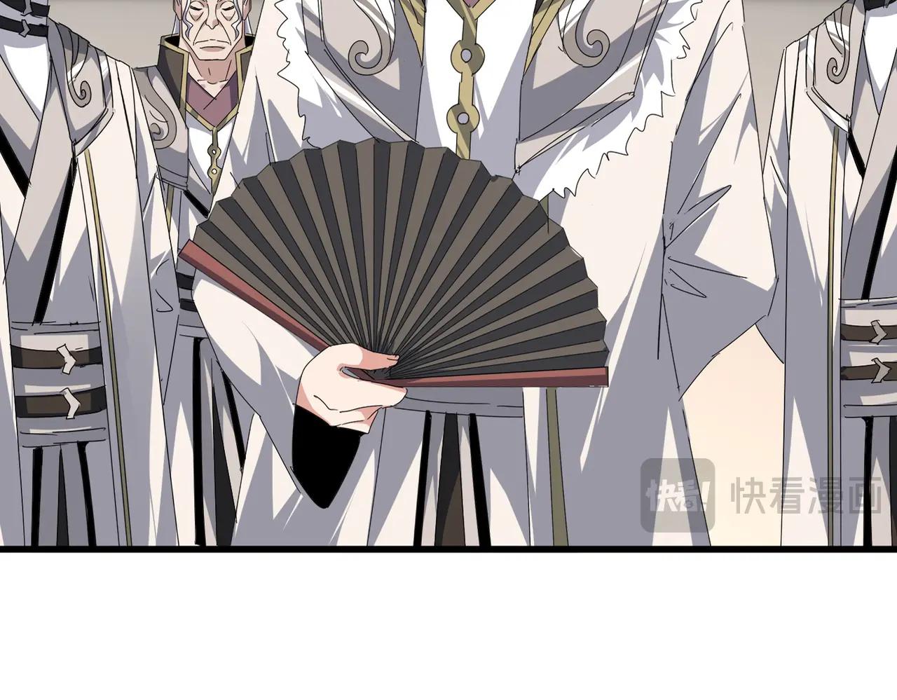 第682话 天行宗到访 第27页