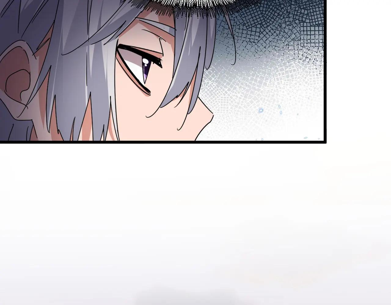 第682话 天行宗到访 第43页