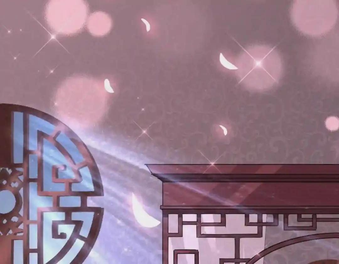 第229话 五年家主,三年模拟 第27页