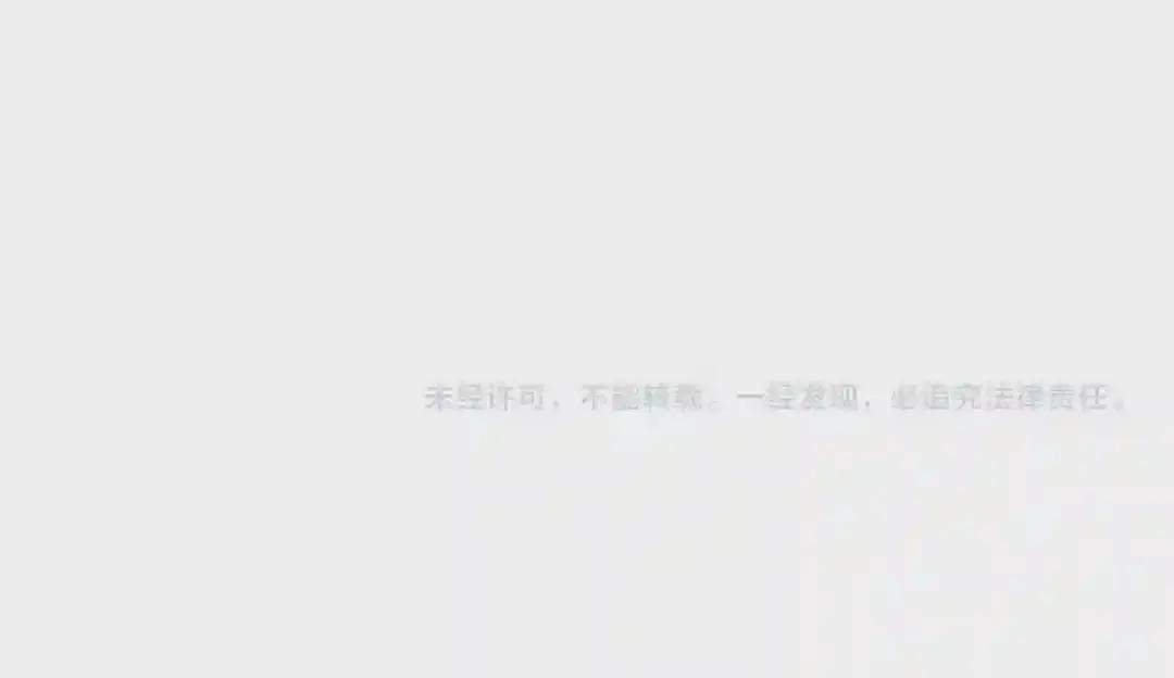 第229话 五年家主,三年模拟 第112页