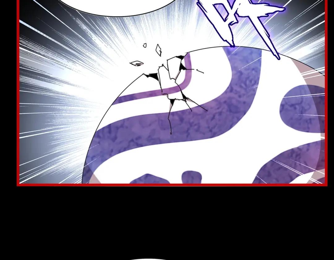 第284话 天帝传承?️? 第8页