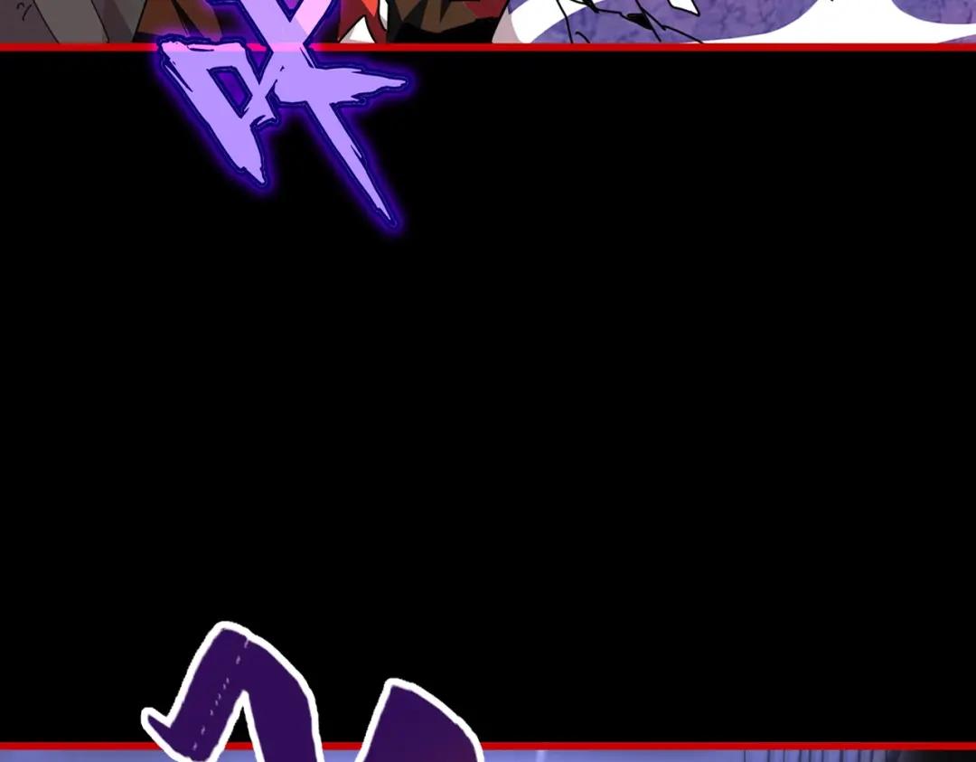 第284话 天帝传承?️? 第10页
