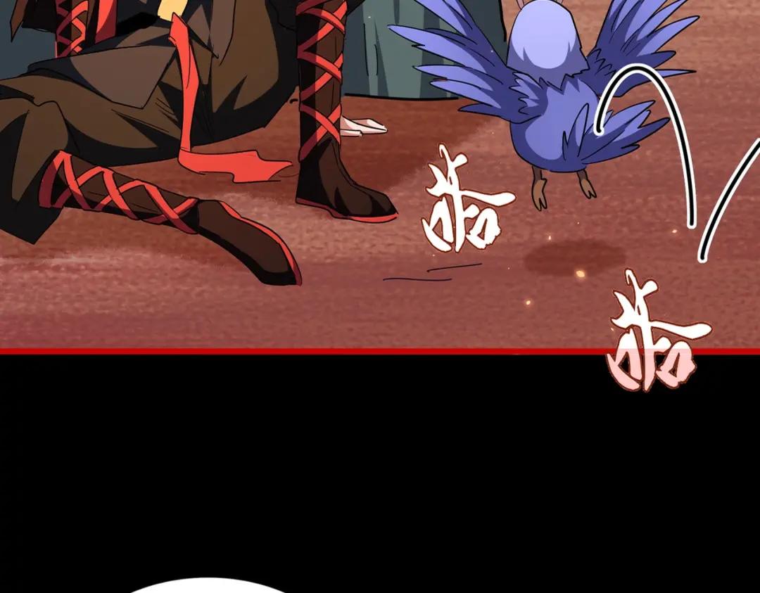 第284话 天帝传承?️? 第19页
