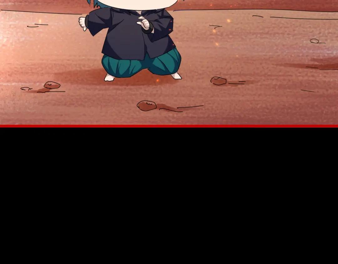 第284话 天帝传承?️? 第28页