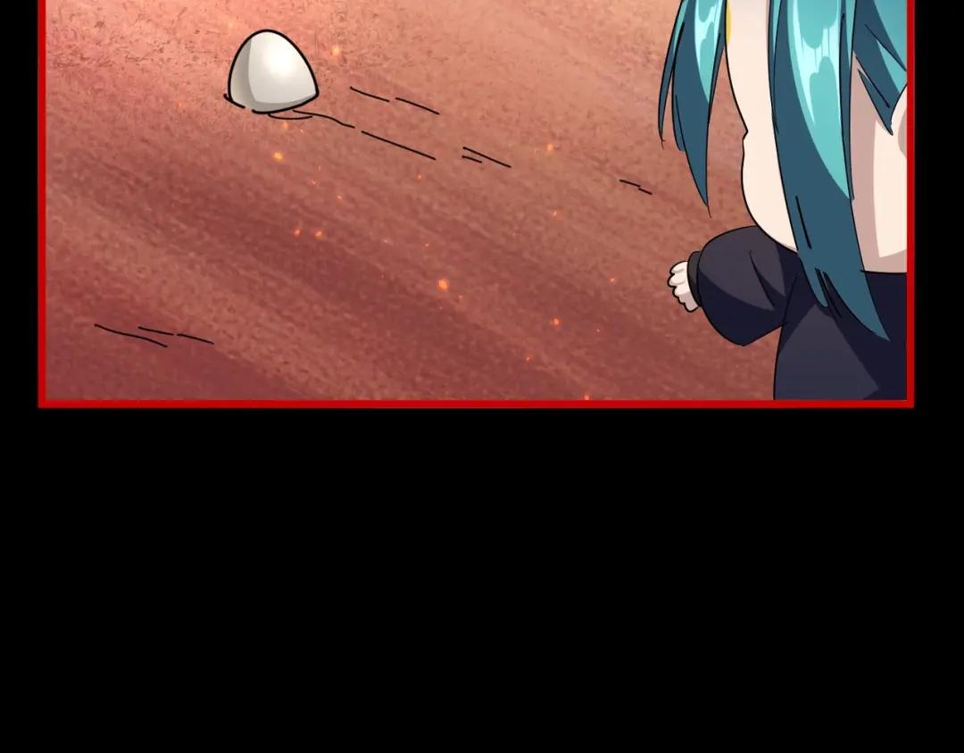 第284话 天帝传承?️? 第40页